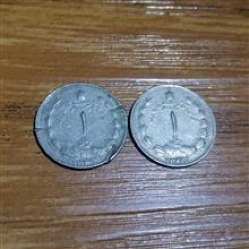 فروش پک 2عددی 1 ریال دوتاج پهلوی 1347 کد 4889