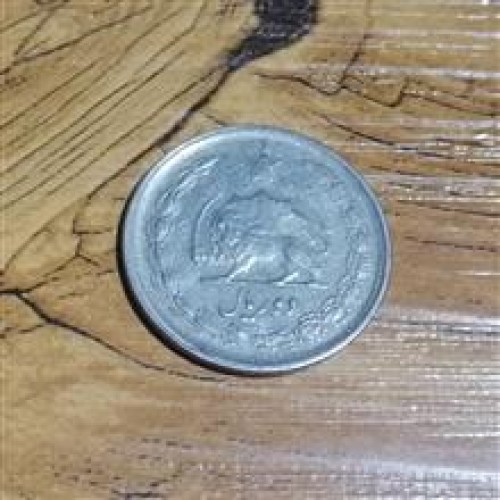 فروش 2 ریال دوتاج پهلوی 1349 کد 4773