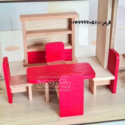 اسباب بازی چوبی ست وسایل خانه عروسکی مدل اتاق ناهارخوری کد 4266605