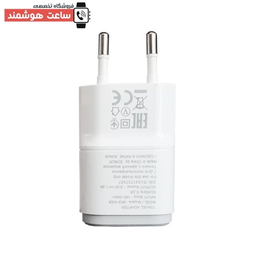 آداپتور شارژر ساعت هوشمند ال جی (LG) - Image 5