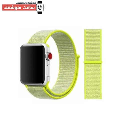 بند اسپرت لوپ اپل واچ - Apple Watch Sport Loop Strap - Image 28