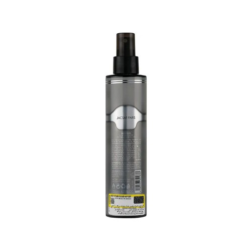 بادی اسپلش مردانه ژک ساف Dark Musk حجم 200 میل