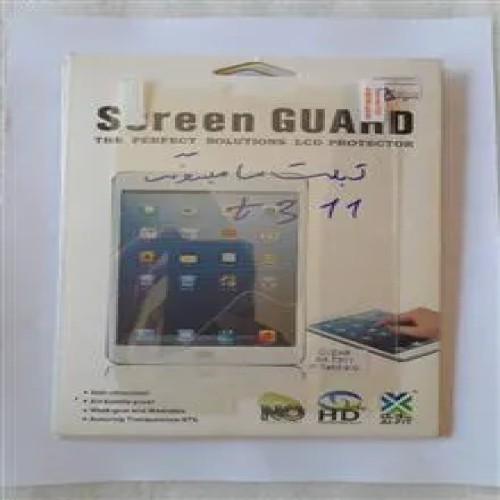 خرید پک 2 عددی برچسب تبلت سامسونگ 8اینچ مدل t311 وردسا