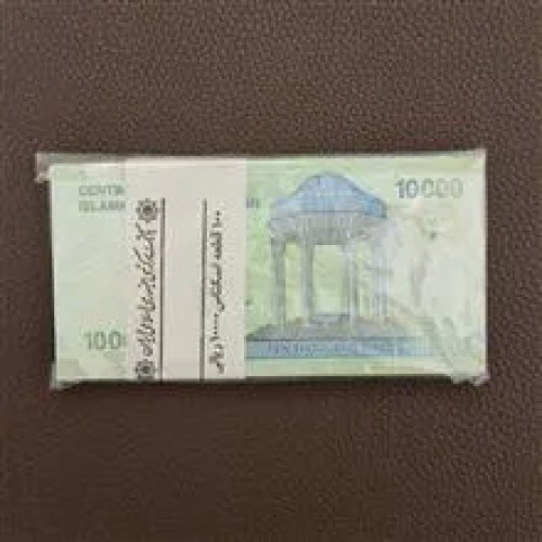 بسته