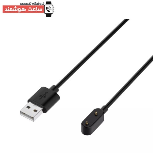 کابل شارژر مچ بند هوشمند Honor Band 6 و Huawei band 6 - Image 3