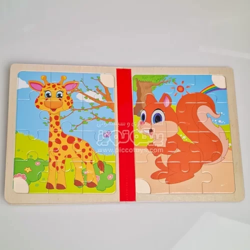 پازل کتابی چوبی مدل حیوانات وحشی کد XLE-001