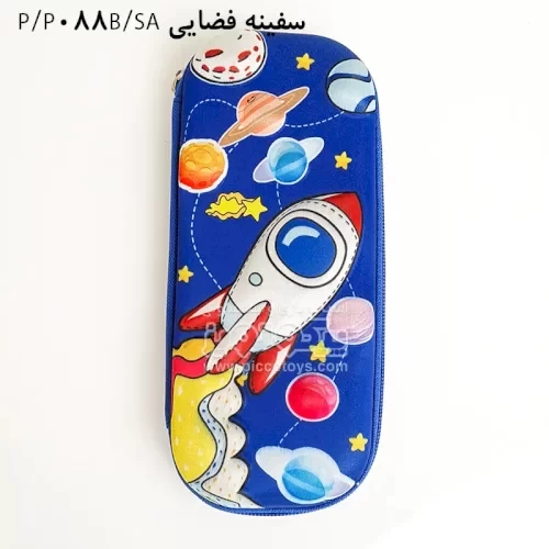 قیمت و خرید جامدادی کودک