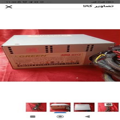فروش پاور کامپیوتر گرین GREEN GP480A SP کد