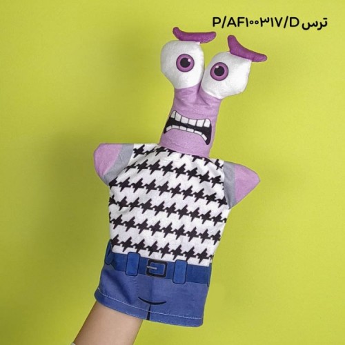 عروسک نمایشی احساسات طرح اینساید اوت inside Out کد AF100317