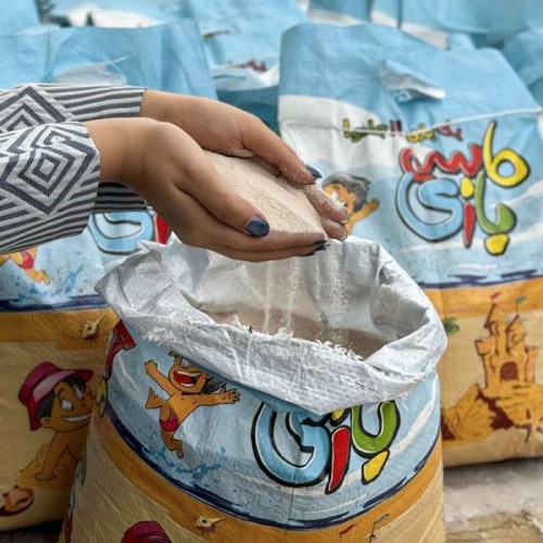 شن بهداشتی 15 کیلوگرمی مخصوص بازی کودکان 6028