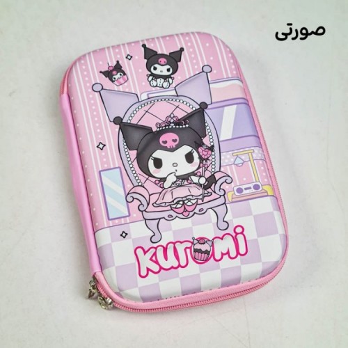 جامدادی کتابی طرح کرومی کد ST336