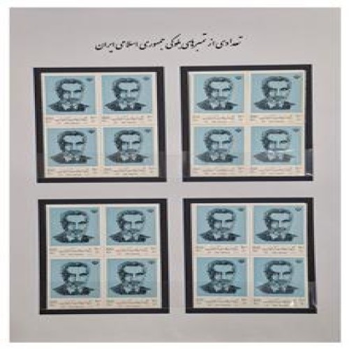 تعداد