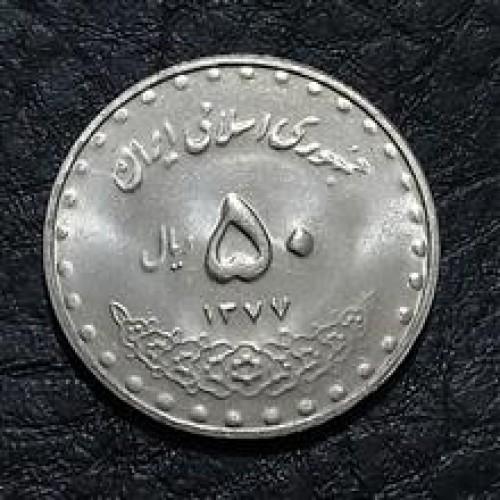 سکه