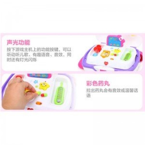 ست پزشکی کیفی hulie toys 3107