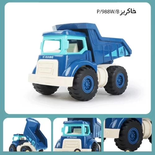 اسباب بازی کامیون قدرتی راهسازی