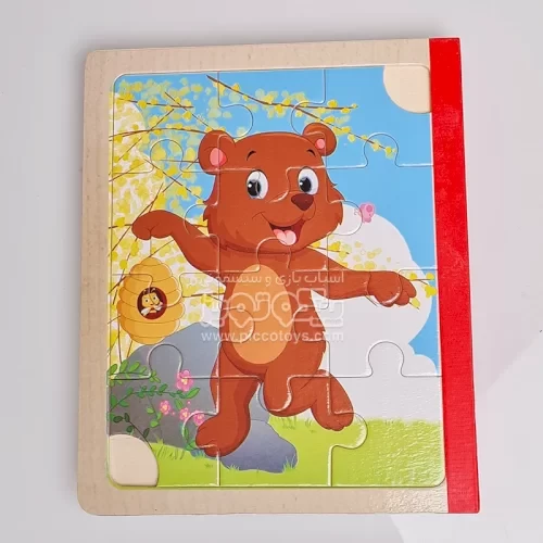 پازل کتابی چوبی مدل حیوانات وحشی کد XLE-001