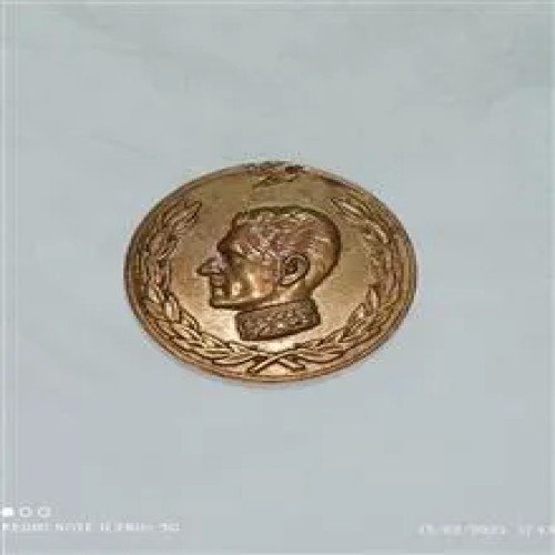 سکه