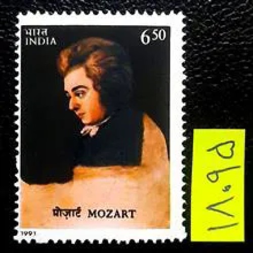 موزارت،تمبر
