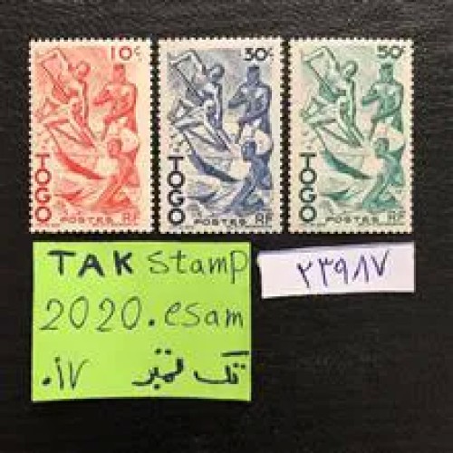 سری