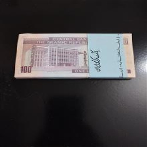 بسته1تا100بانکی،10تومنی