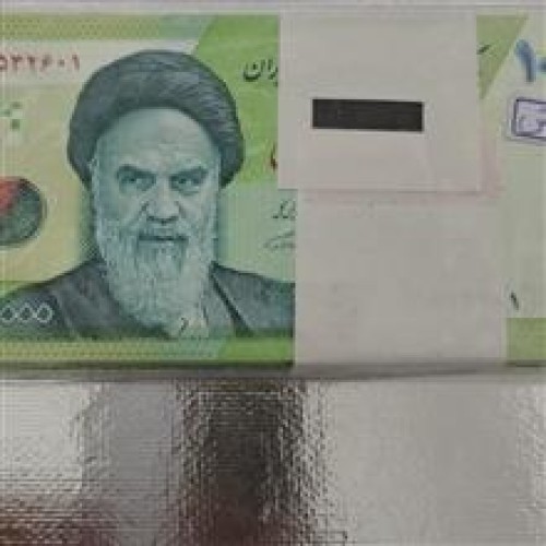 بسته