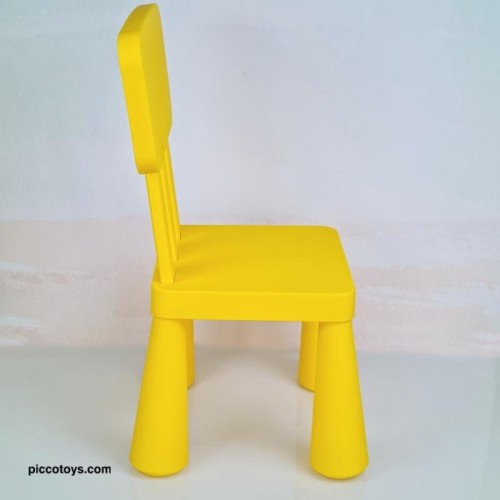 صندلی کودک مدل ماموت MAMMUT رنگ زرد کد 3537