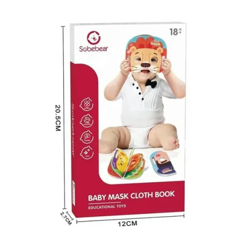 ماسک پارچه ای کتابی کد YL102272