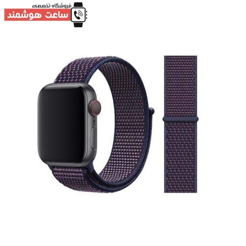 بند اسپرت لوپ اپل واچ - Apple Watch Sport Loop Strap - Image 19