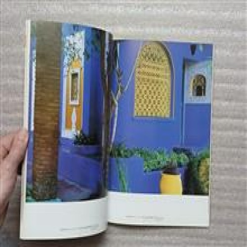 مجله