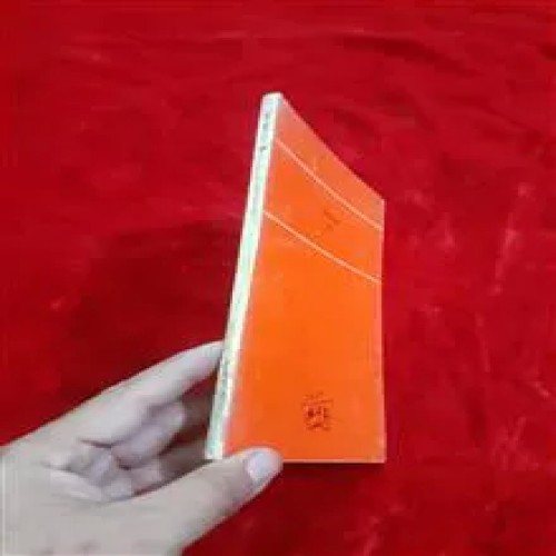 چهار