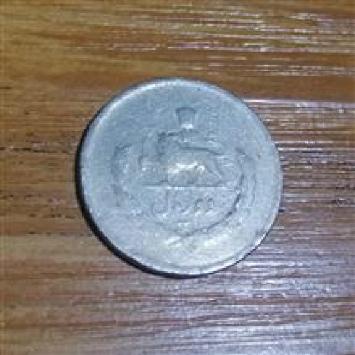 فروش 2 ریال مصدقی 1334 کد 4802