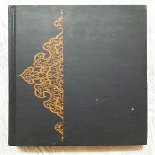 داستان