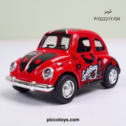 قیمت ماشین فلزی عقب کش
