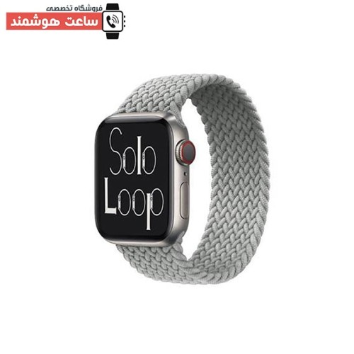 بند بافت اپل واچ مدل سولو لوپ - Apple Watch Braided Solo Loop Strap - Image 15