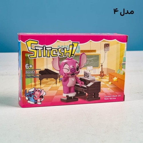 اسباب بازی لگو مدل استیچ کد 86082