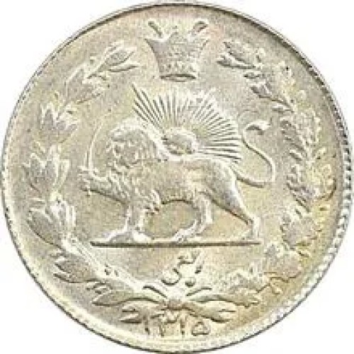 سکه