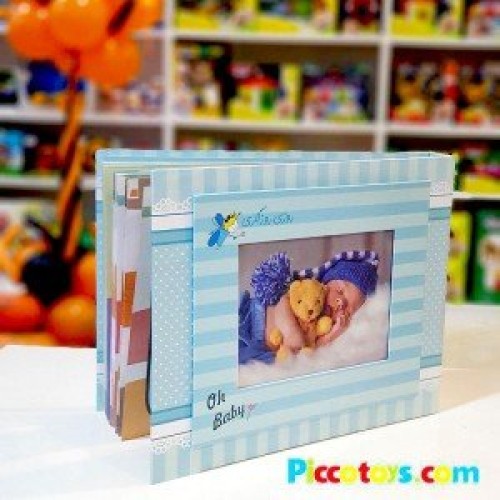 آلبوم روزی روزگاری آبی طرح ستاره دار