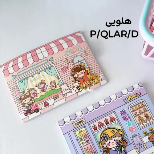 برچسب فانتزی دخترانه کد QLAR