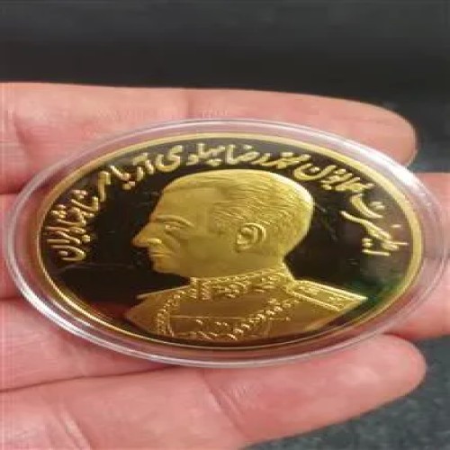 مدال