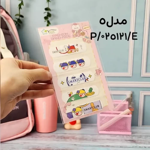 چسب زخم فانتزی طرحدار کد 025121