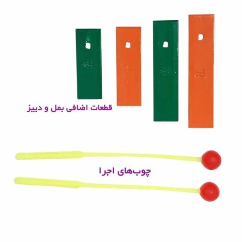 بلز آموزشی 2 اکتاو کودک