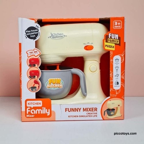 همزن اسباب بازی kitchen family
