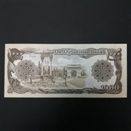 اسکناس