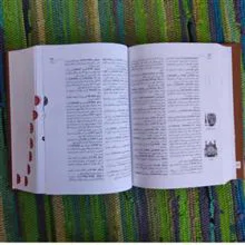 فرهنگ