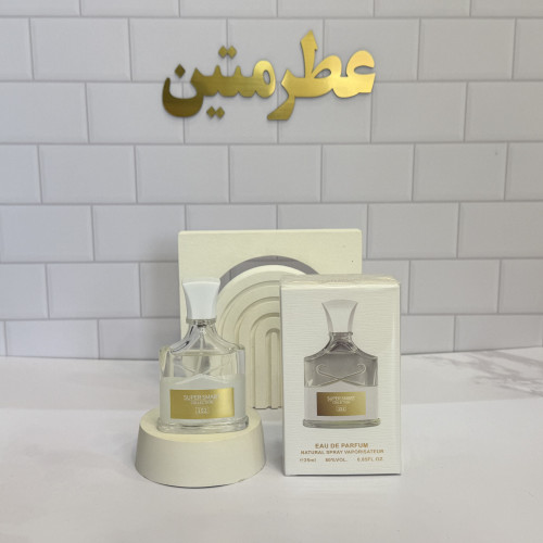 عطر ادوپرفیوم کرید زنانه شرکت سوپر اسمارت کد ۱۵۲ حجم ۲۵ میل