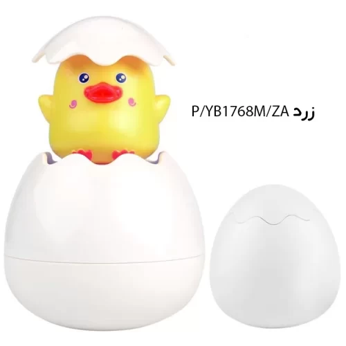 اسباب بازی حمام مدل تخم اردک