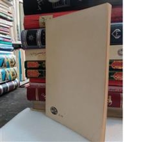 قراردادهای