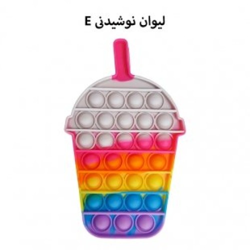 خرید اسباب بازی فیجت