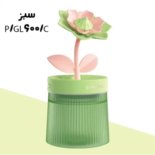 دستگاه بخور سرد فانتزی چراغدار طرح گل کد GL600