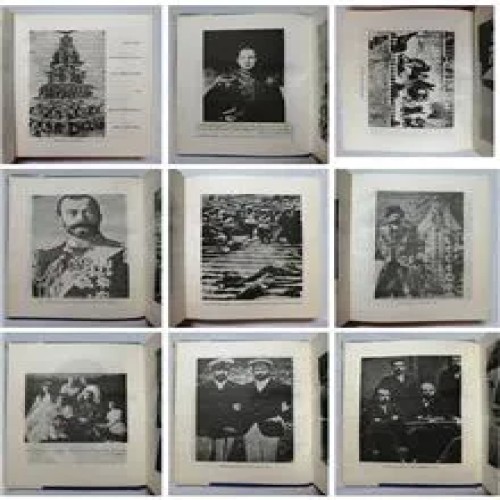 فروش امپراتریس و ندیمه اش رونالد هینگلی